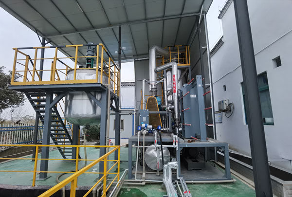 高鹽廢水蒸發處理技術原理分享