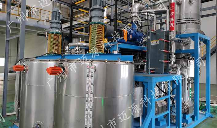 福建貝思科四甲基氫氧化銨廢液處理項目(低溫蒸發項目)