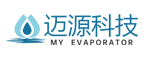 MVR蒸發器廠家_工業廢水處理設備_垃圾滲濾液全量化_廣州市邁源科技有限公司
