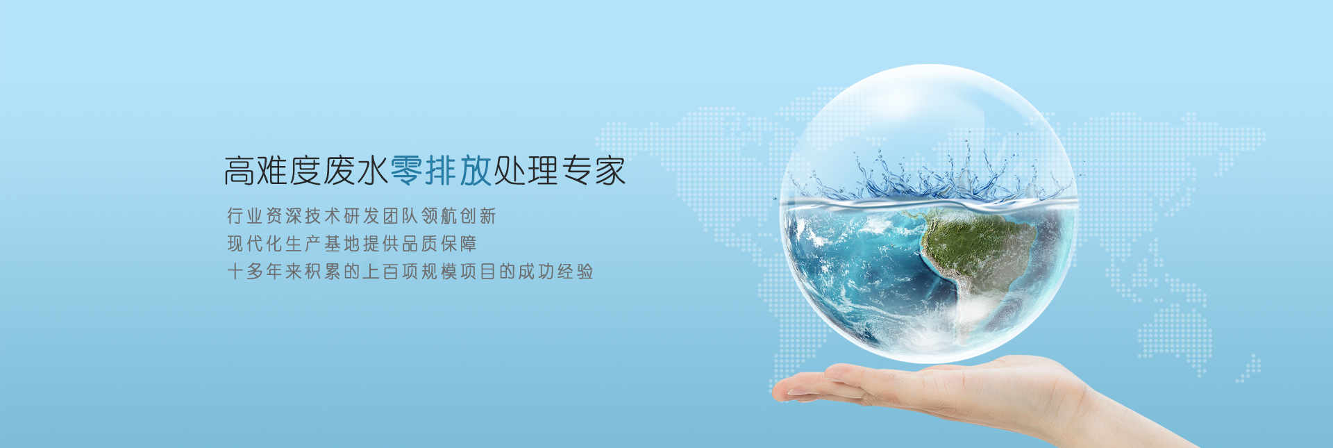 關于邁源